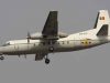 Concours armée de l’air 2025-2026 Senegal – EAA